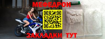 не бодяженный Нарткала