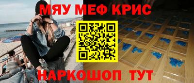 кокс Нальчик