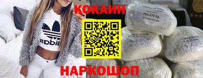 альфа пвп VHQ Наро-Фоминск