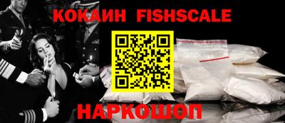 не бодяженный Нарткала