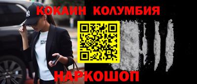 не бодяженный Нарткала