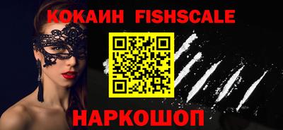 не бодяженный Нарткала