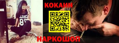 не бодяженный Нарткала