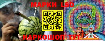 MESCALINE Моздок