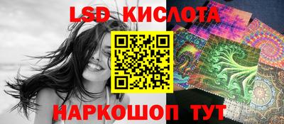 кокс Нальчик