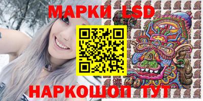 альфа пвп VHQ Наро-Фоминск