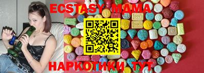 не бодяженный Нарткала