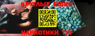 не бодяженный Нарткала