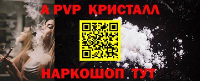кокс Нальчик