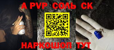 не бодяженный Нарткала