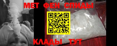 кокс Нальчик